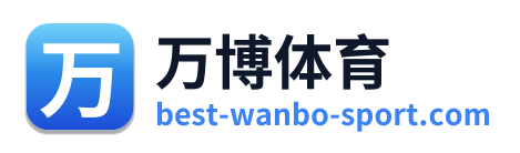 万博体育